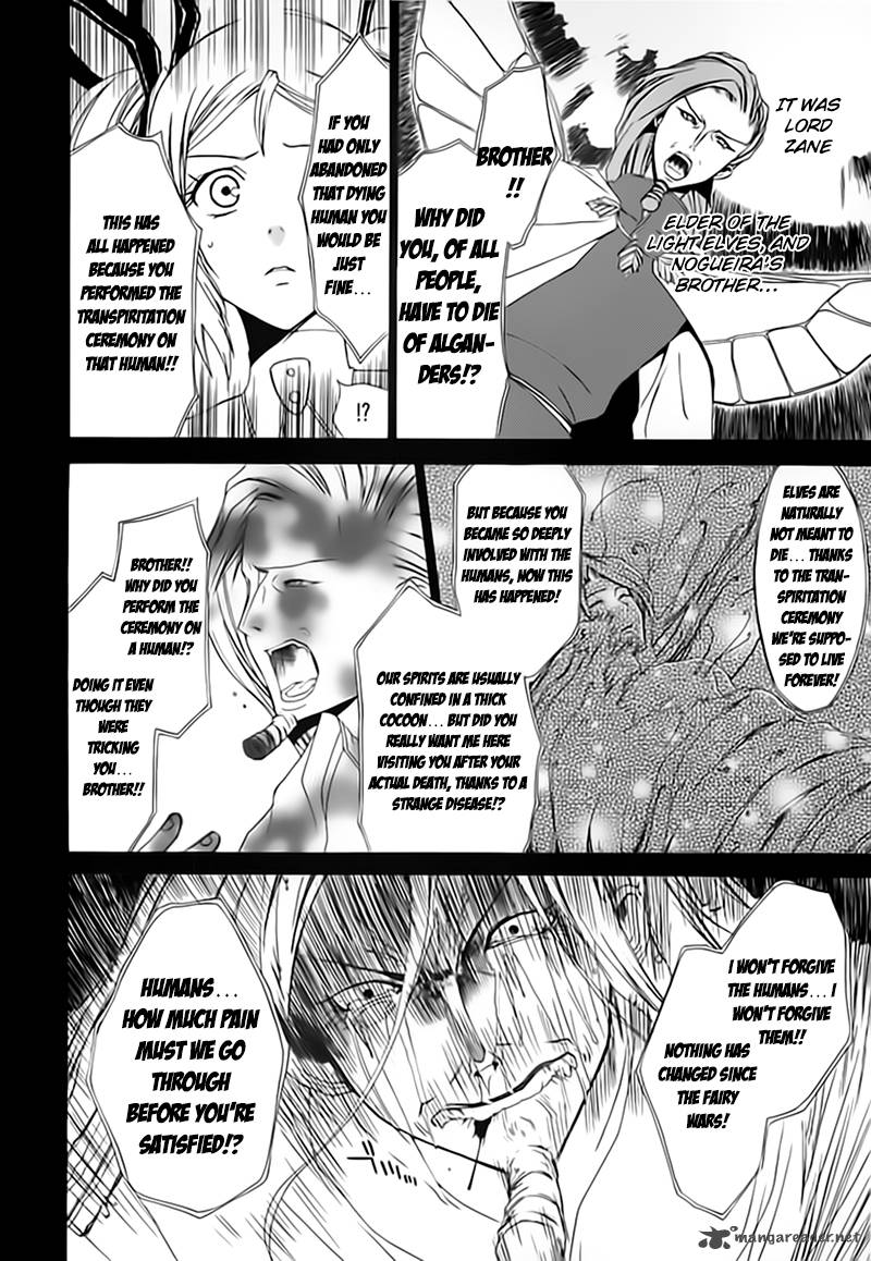 Radiata Stories The Epic Of Jack 13 15