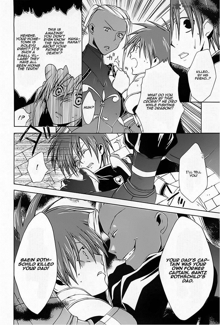 Radiata Stories The Epic Of Jack 14 23