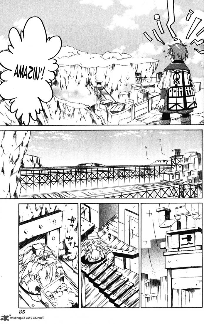 Radiata Stories The Epic Of Jack 3 13