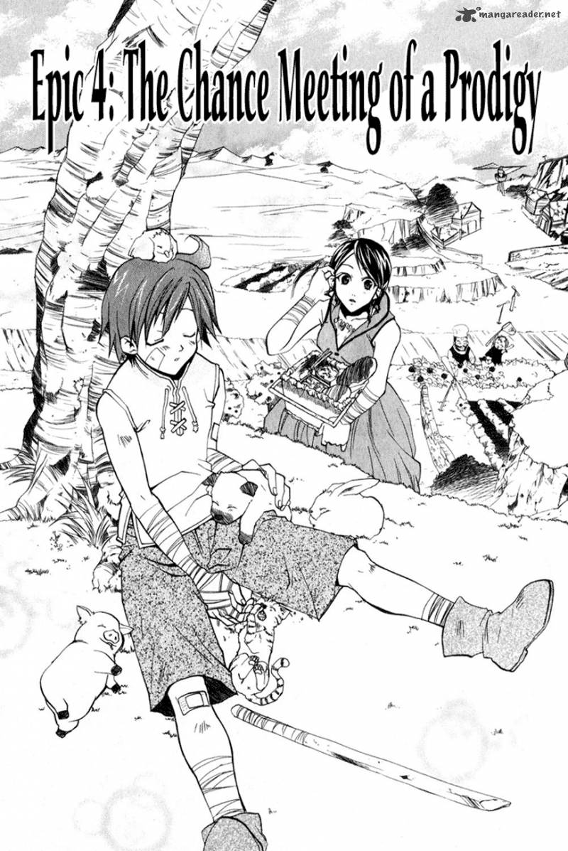 Radiata Stories The Epic Of Jack 4 1