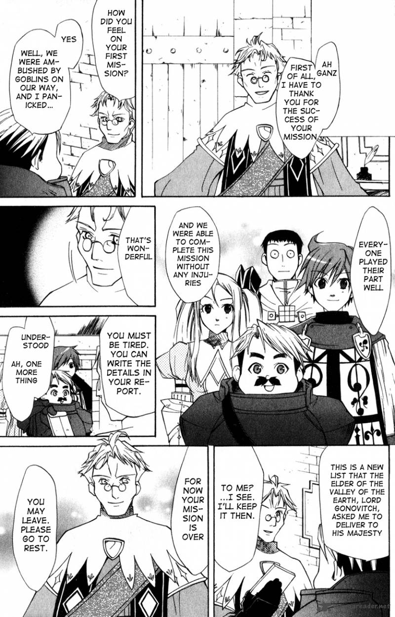 Radiata Stories The Epic Of Jack 4 11