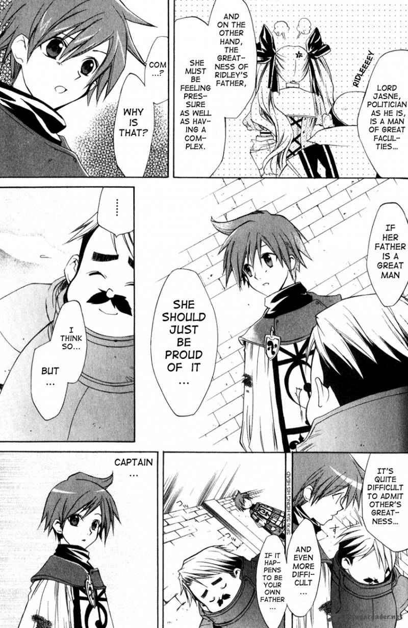 Radiata Stories The Epic Of Jack 4 13