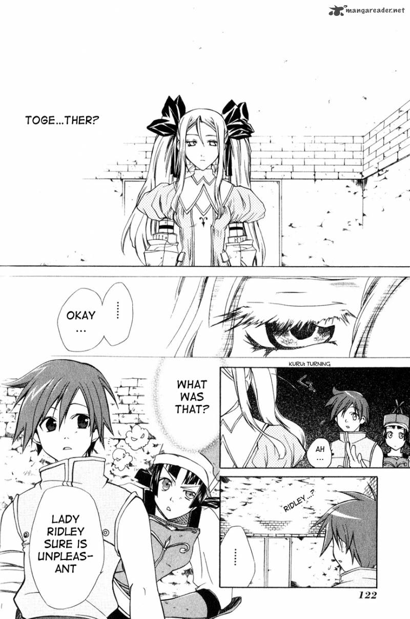 Radiata Stories The Epic Of Jack 4 16