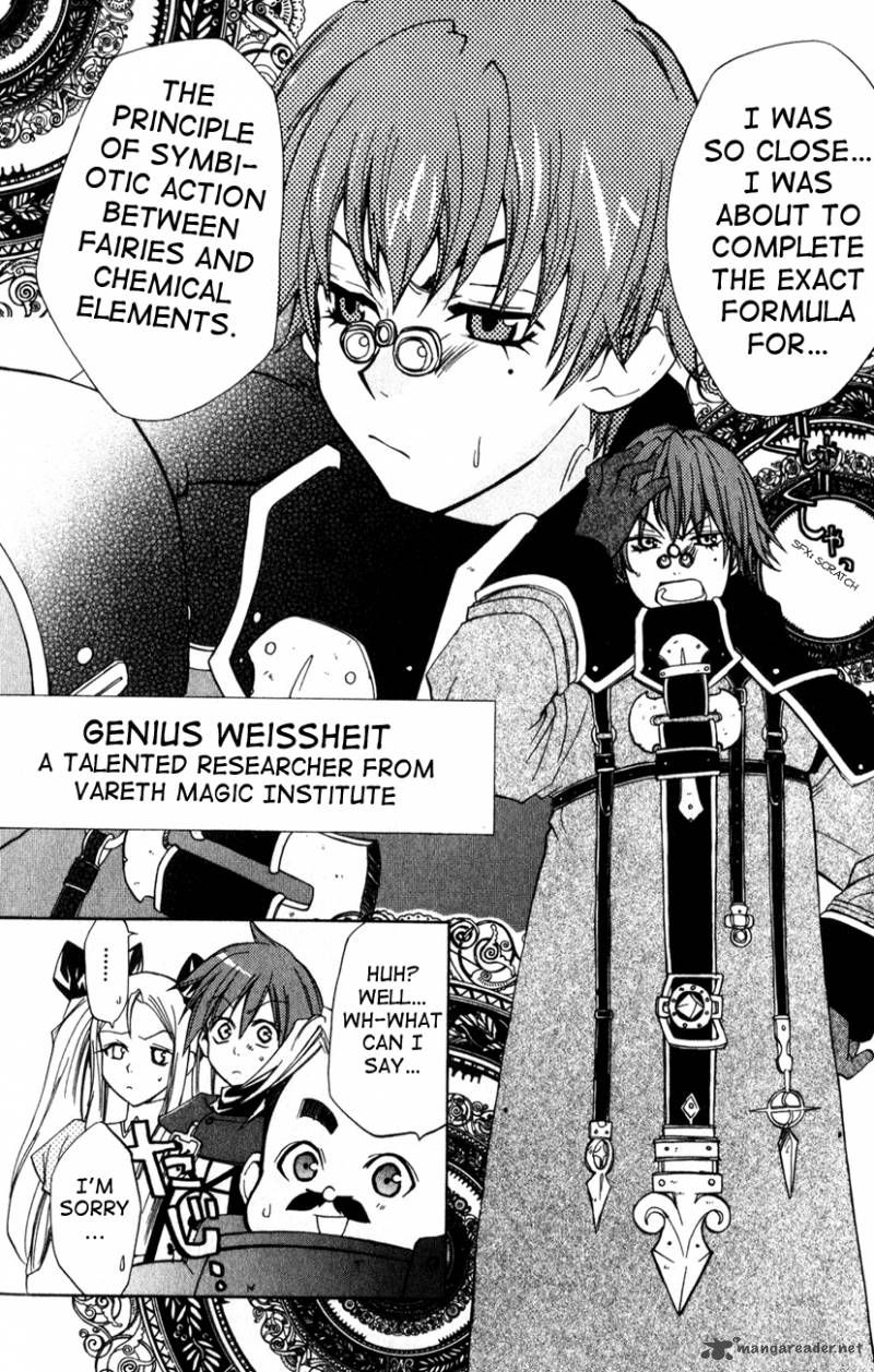 Radiata Stories The Epic Of Jack 4 23