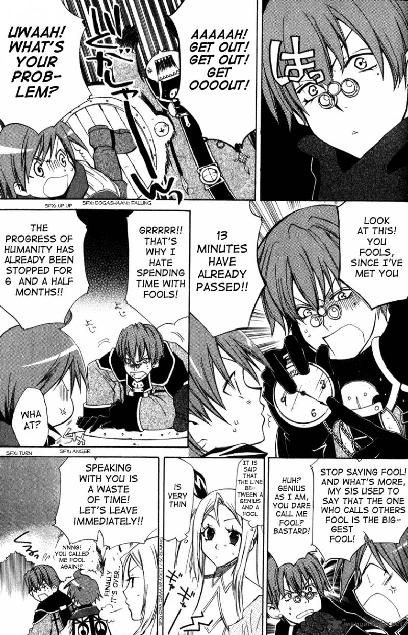 Radiata Stories The Epic Of Jack 4 27
