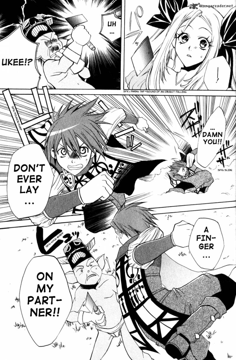 Radiata Stories The Epic Of Jack 4 5
