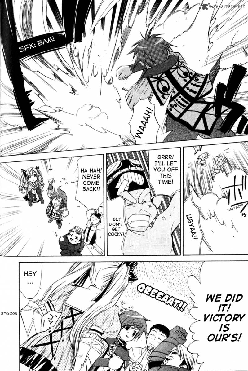 Radiata Stories The Epic Of Jack 4 8