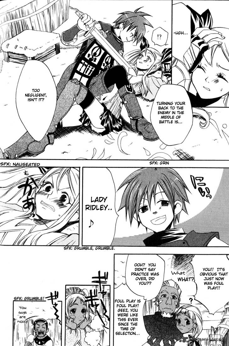 Radiata Stories The Epic Of Jack 5 30