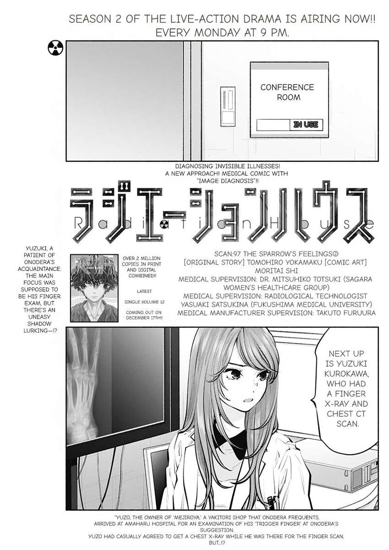Radiation House 97 1