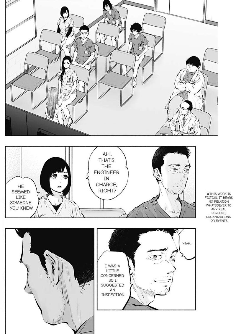 Radiation House 97 2
