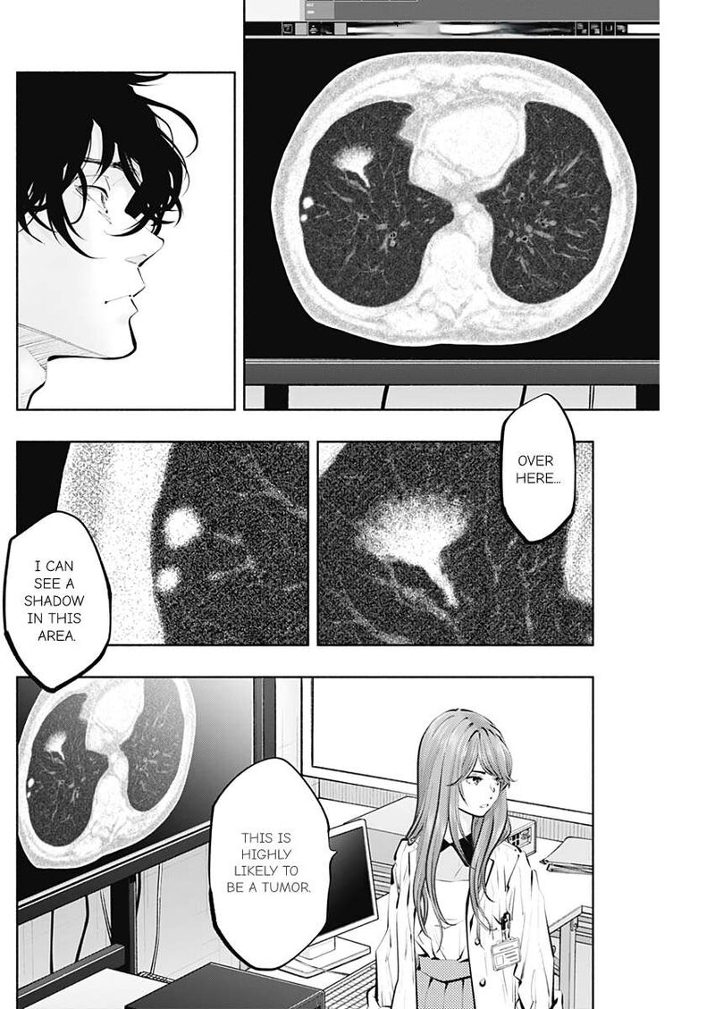 Radiation House 97 4