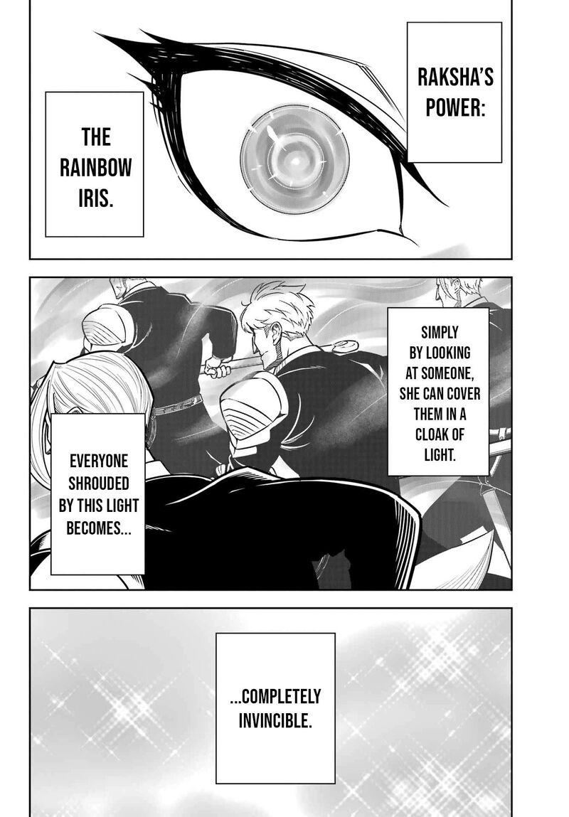 Ragna Crimson 83 15