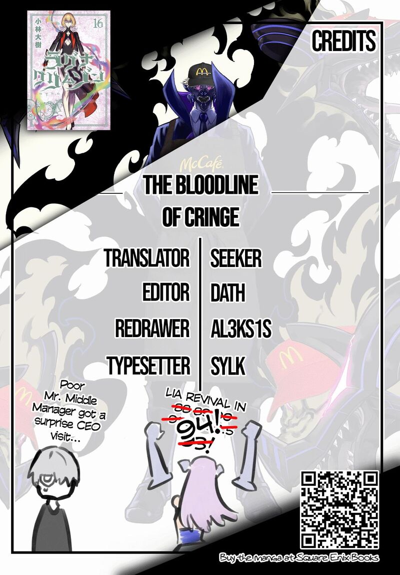 Ragna Crimson 93 32
