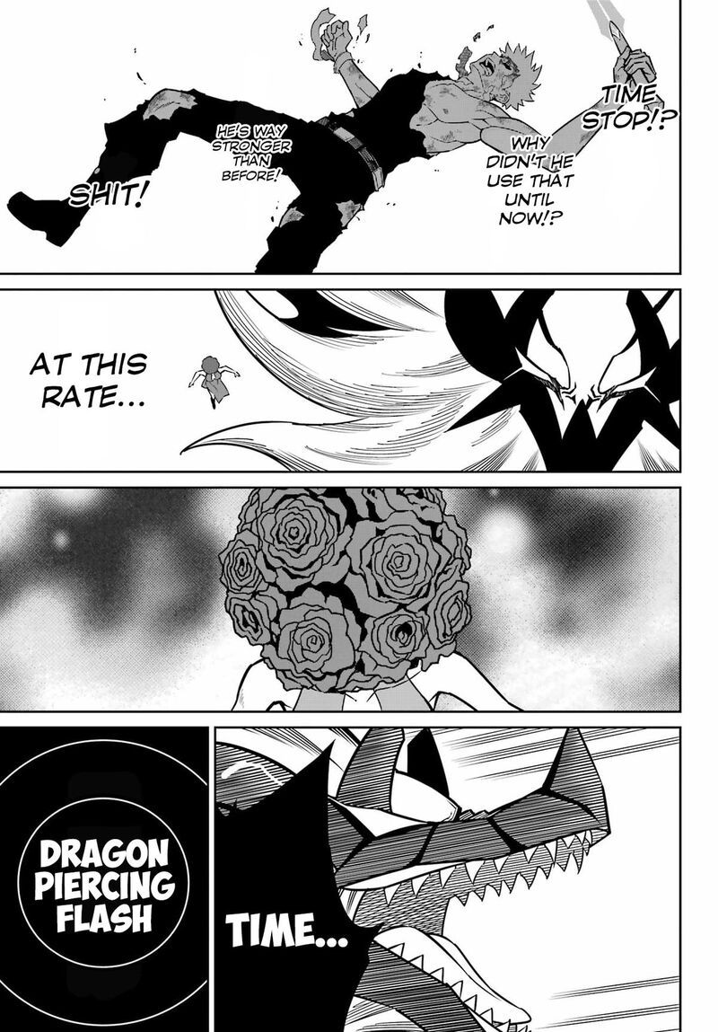 Ragna Crimson 98 9