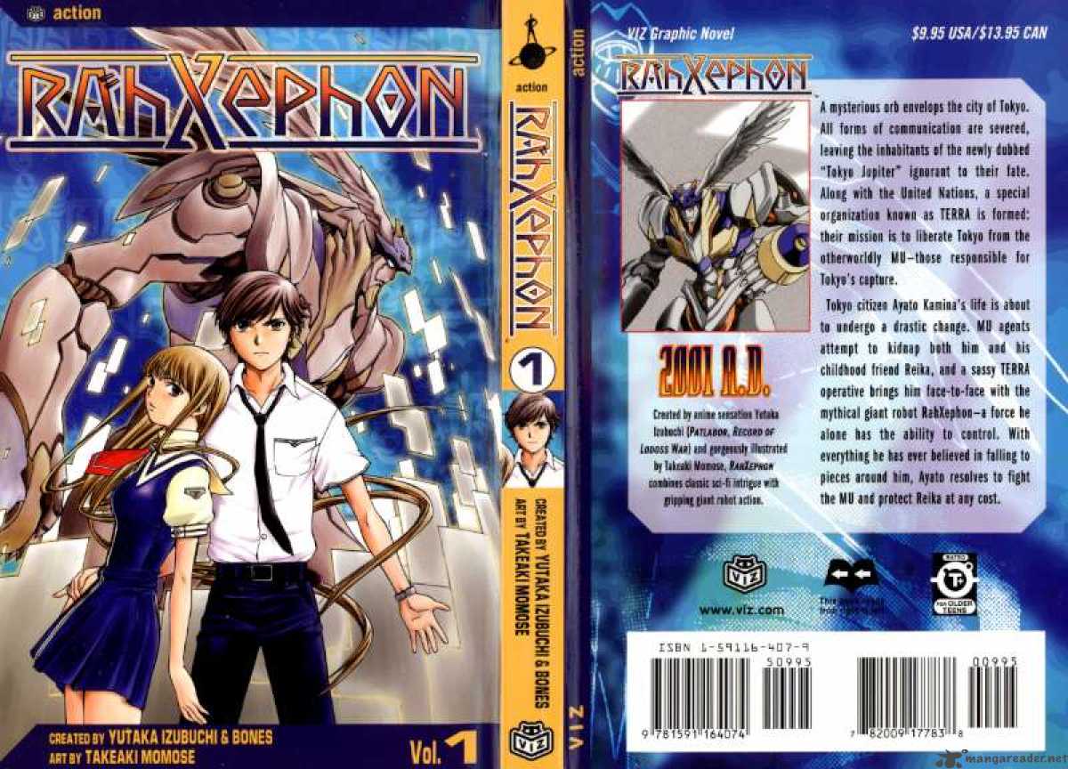 Rahxephon 1 1