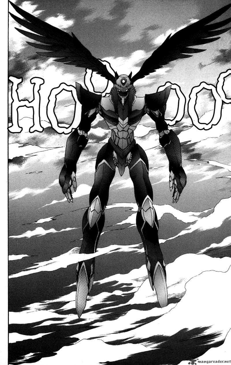 Rahxephon 14 22