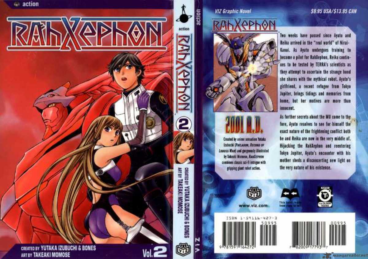 Rahxephon 6 1