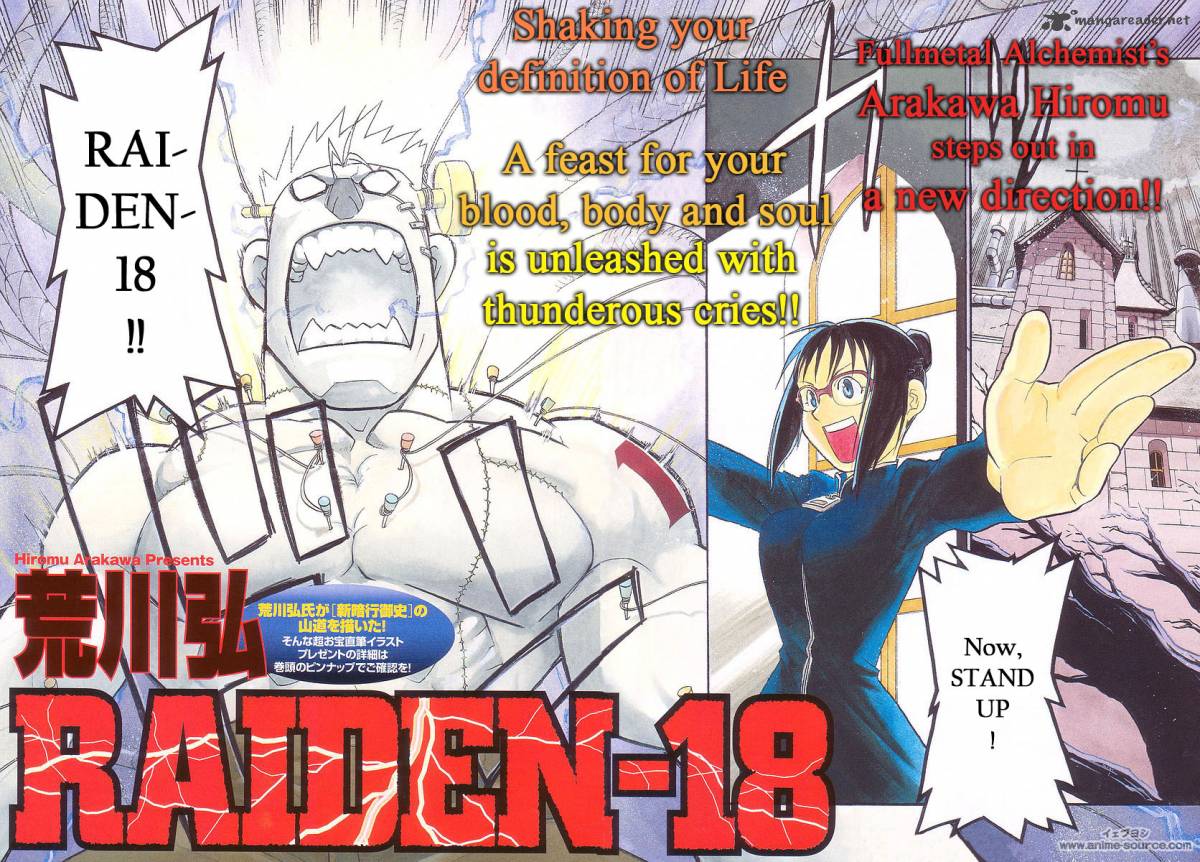 Raiden 18 1 2