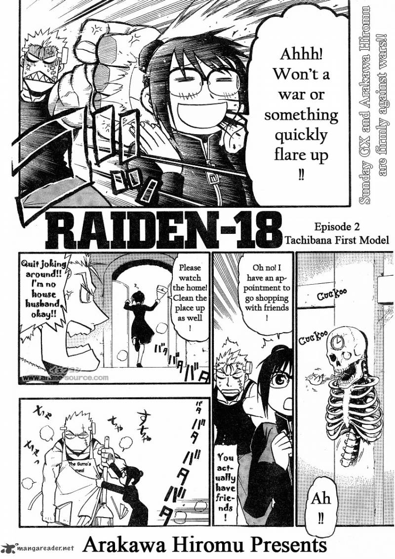 Raiden 18 2 2