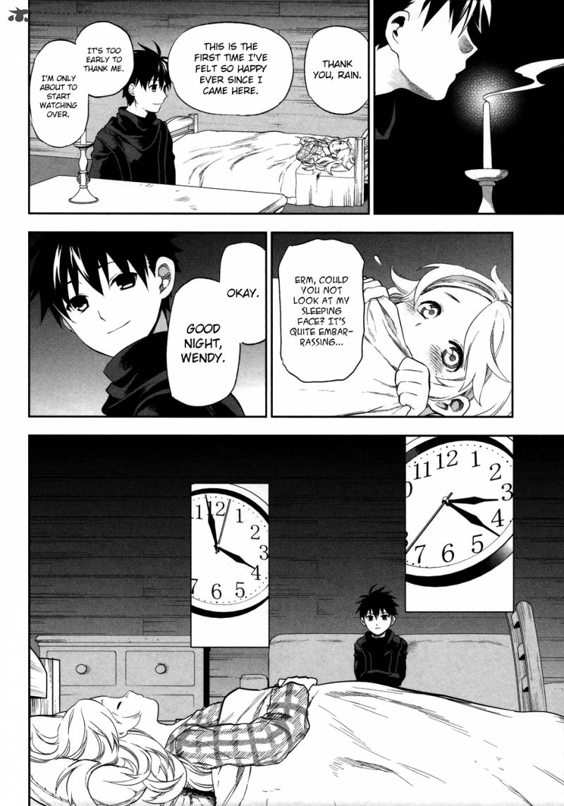 Rain Gaiden Vampire Master 3 10