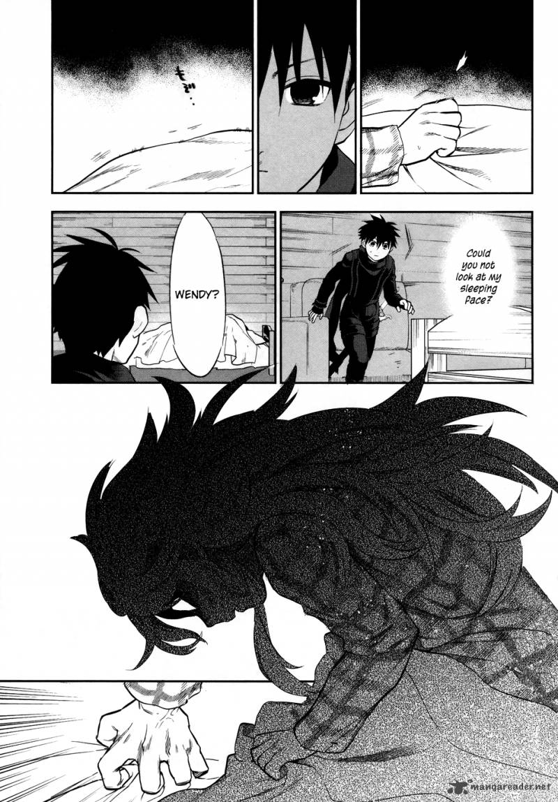 Rain Gaiden Vampire Master 3 11