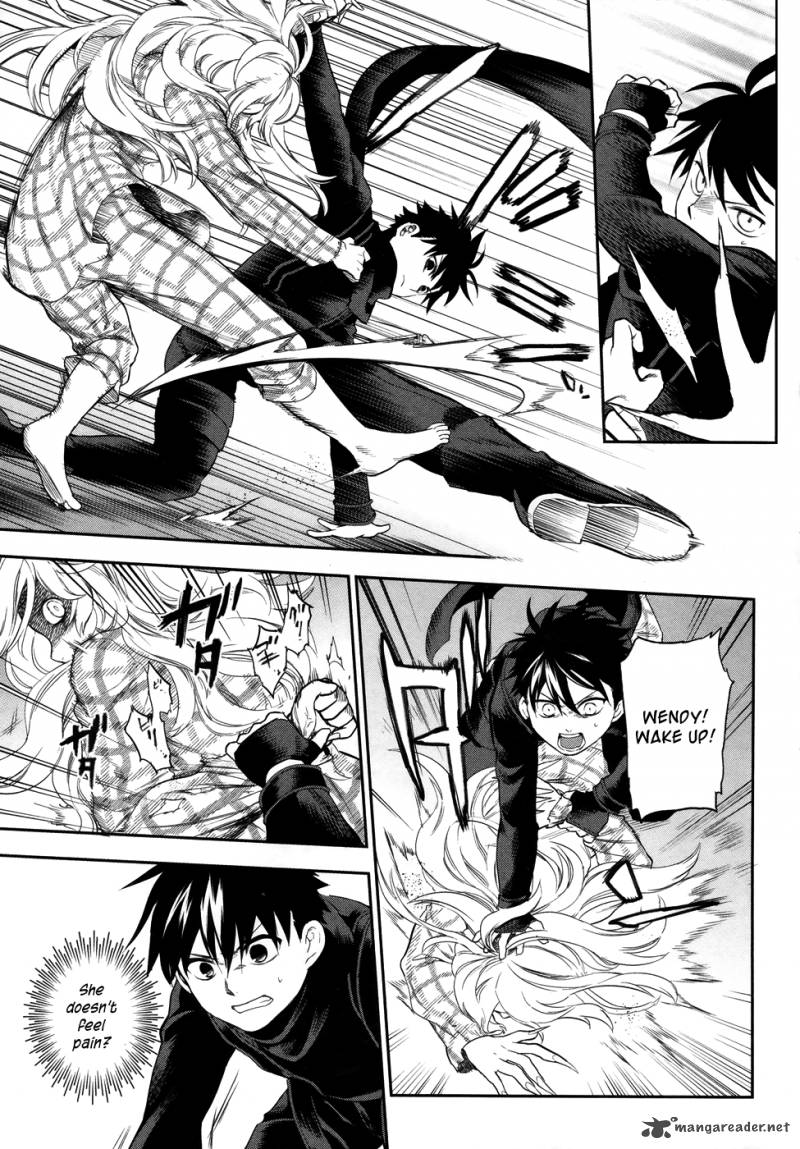 Rain Gaiden Vampire Master 3 13
