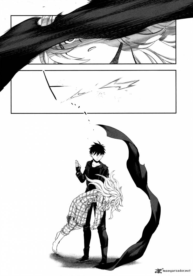 Rain Gaiden Vampire Master 3 16