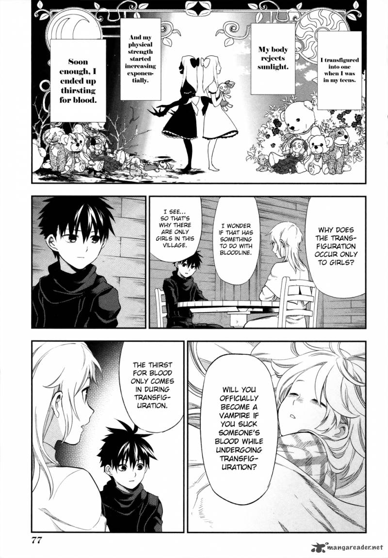 Rain Gaiden Vampire Master 3 19