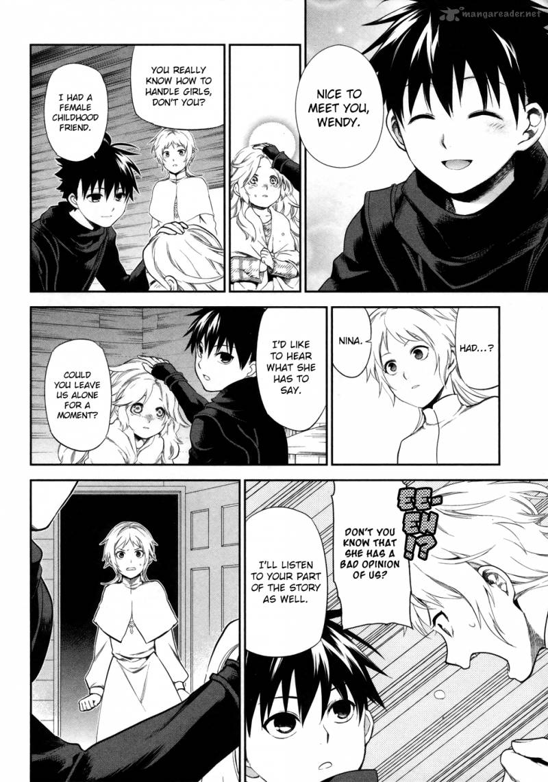 Rain Gaiden Vampire Master 3 4