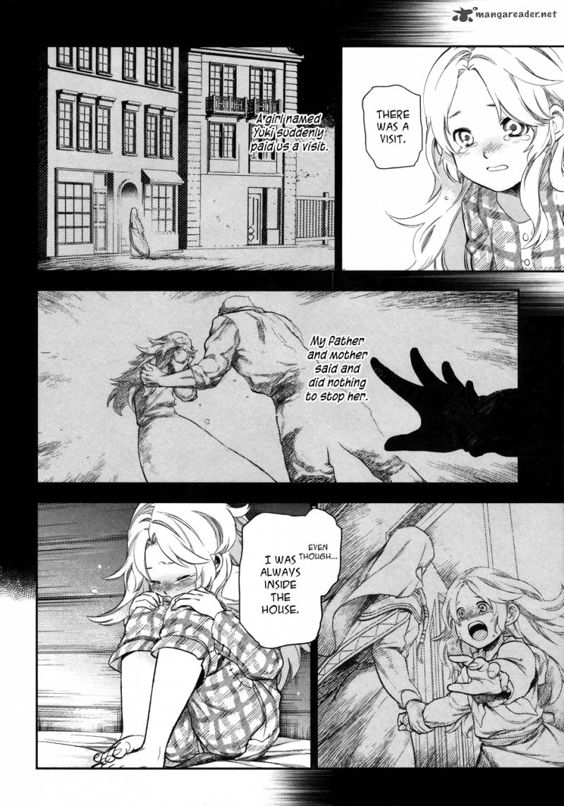 Rain Gaiden Vampire Master 3 6