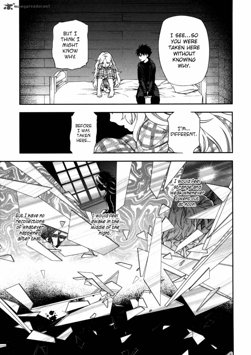 Rain Gaiden Vampire Master 3 7