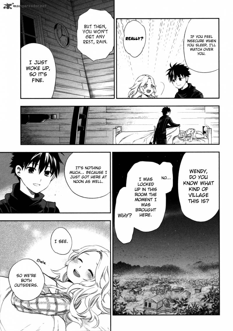 Rain Gaiden Vampire Master 3 9