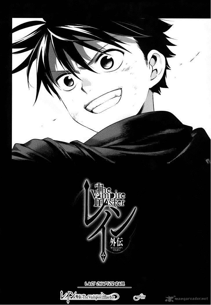 Rain Gaiden Vampire Master 6 26