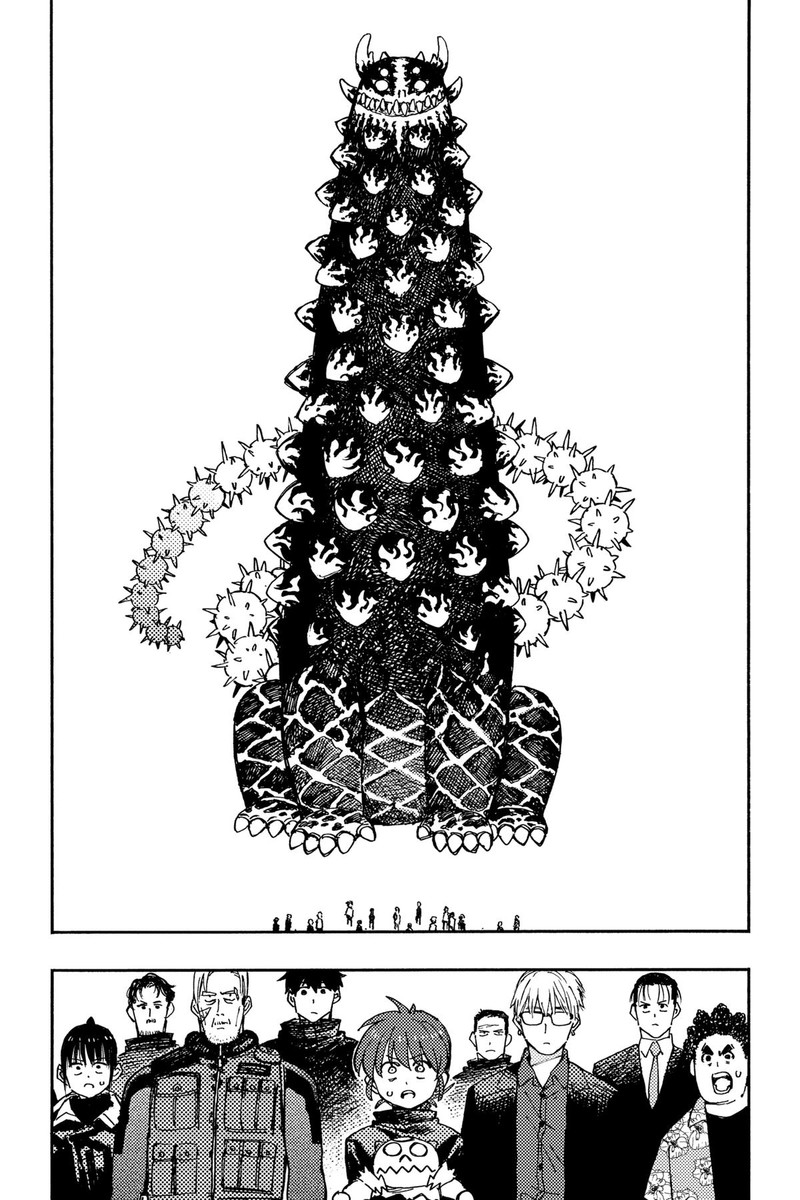 Rairairai 23 23