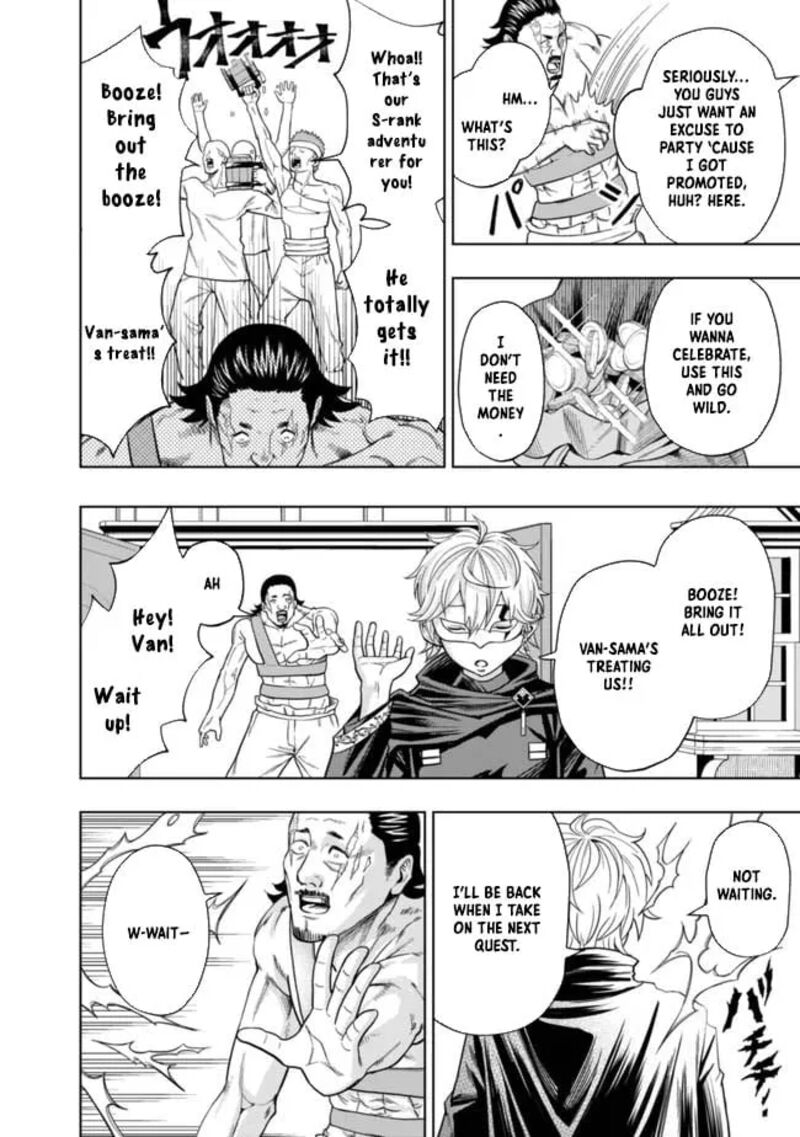 Raitei To Yobareta Saikyou Boukensha Majutsu Gakuin Ni Nyuugaku Shite Issai No Enryonaku Musou Suru 1 11