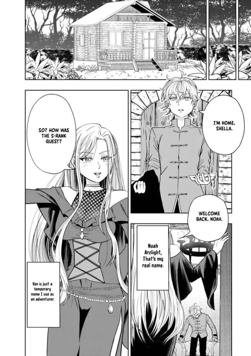 Raitei To Yobareta Saikyou Boukensha Majutsu Gakuin Ni Nyuugaku Shite Issai No Enryonaku Musou Suru 1 13