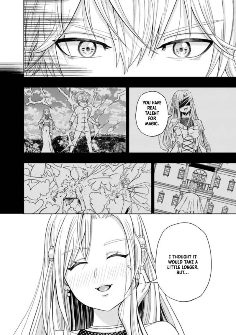 Raitei To Yobareta Saikyou Boukensha Majutsu Gakuin Ni Nyuugaku Shite Issai No Enryonaku Musou Suru 1 17