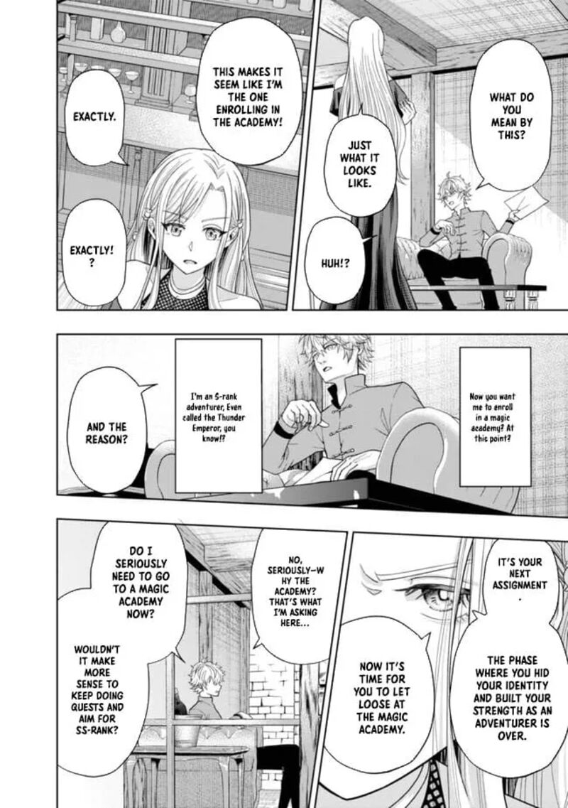 Raitei To Yobareta Saikyou Boukensha Majutsu Gakuin Ni Nyuugaku Shite Issai No Enryonaku Musou Suru 1 19