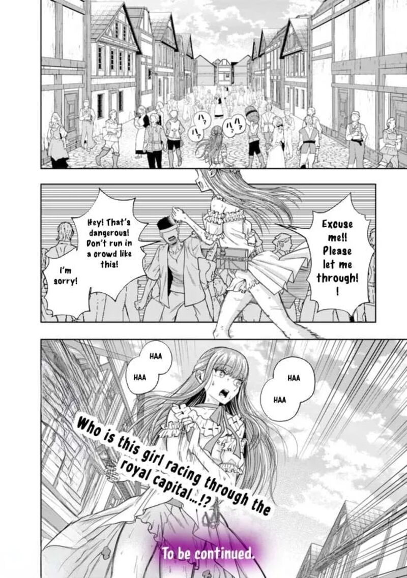 Raitei To Yobareta Saikyou Boukensha Majutsu Gakuin Ni Nyuugaku Shite Issai No Enryonaku Musou Suru 1 25