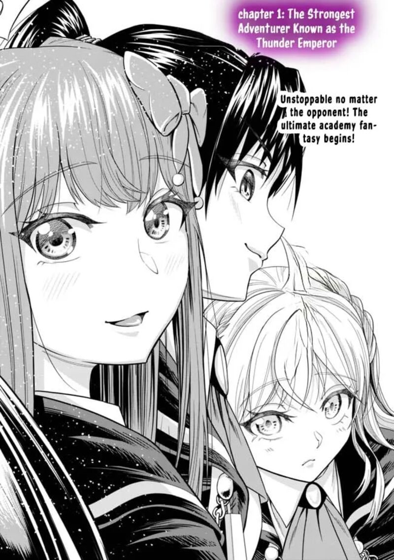 Raitei To Yobareta Saikyou Boukensha Majutsu Gakuin Ni Nyuugaku Shite Issai No Enryonaku Musou Suru 1 3