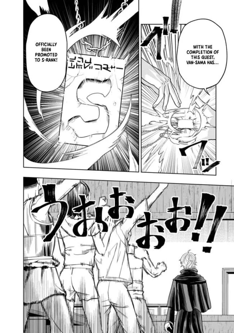 Raitei To Yobareta Saikyou Boukensha Majutsu Gakuin Ni Nyuugaku Shite Issai No Enryonaku Musou Suru 1 9