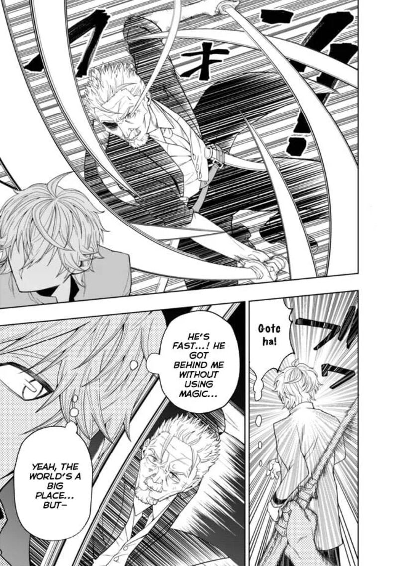 Raitei To Yobareta Saikyou Boukensha Majutsu Gakuin Ni Nyuugaku Shite Issai No Enryonaku Musou Suru 2 20