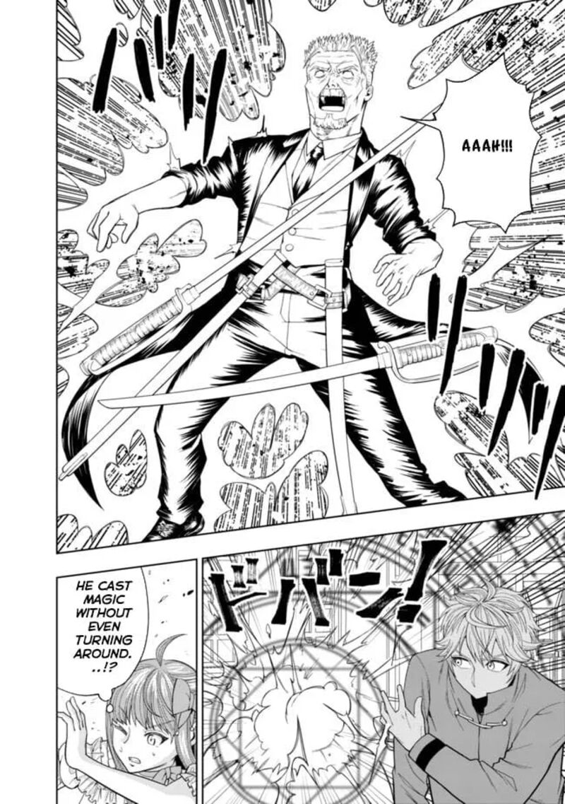 Raitei To Yobareta Saikyou Boukensha Majutsu Gakuin Ni Nyuugaku Shite Issai No Enryonaku Musou Suru 2 21