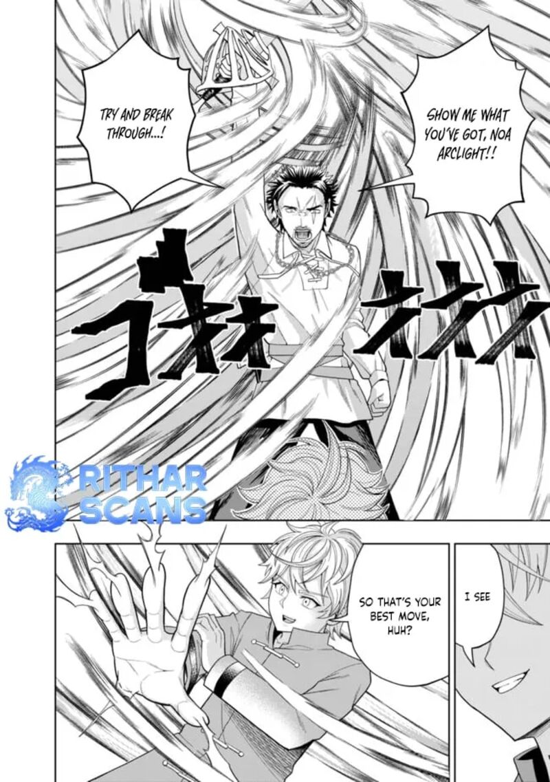 Raitei To Yobareta Saikyou Boukensha Majutsu Gakuin Ni Nyuugaku Shite Issai No Enryonaku Musou Suru 3 23