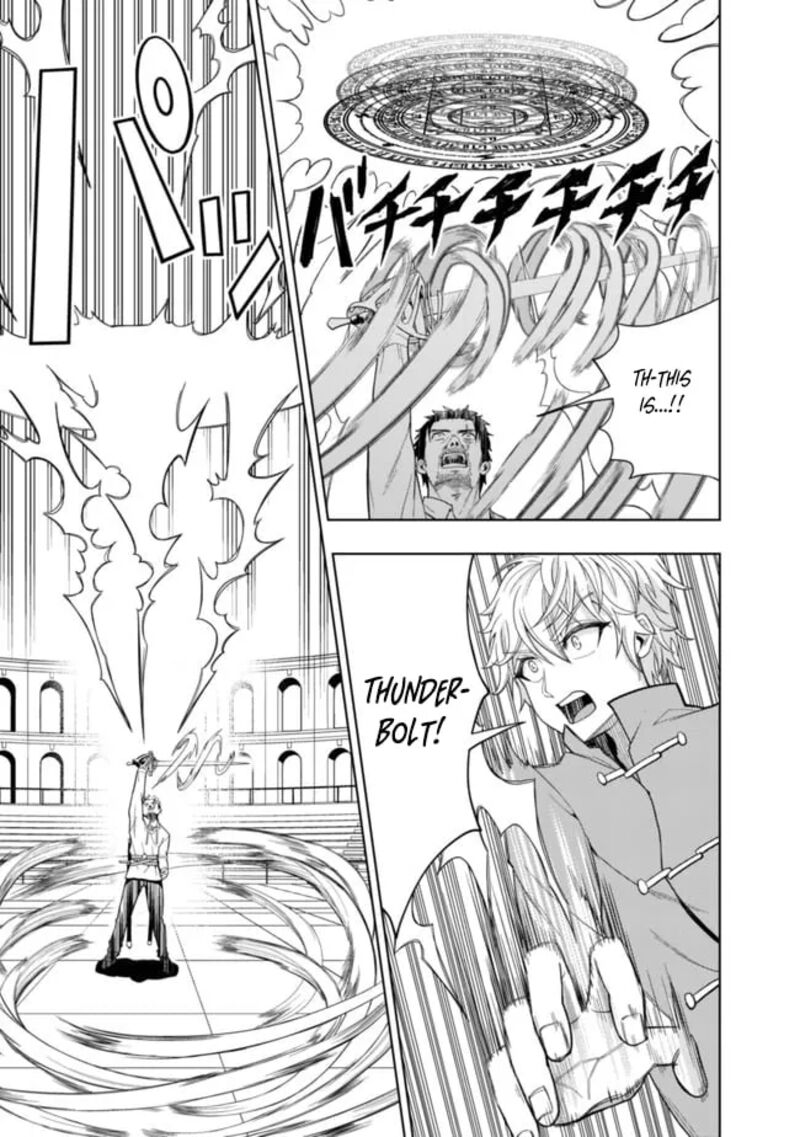 Raitei To Yobareta Saikyou Boukensha Majutsu Gakuin Ni Nyuugaku Shite Issai No Enryonaku Musou Suru 3 24