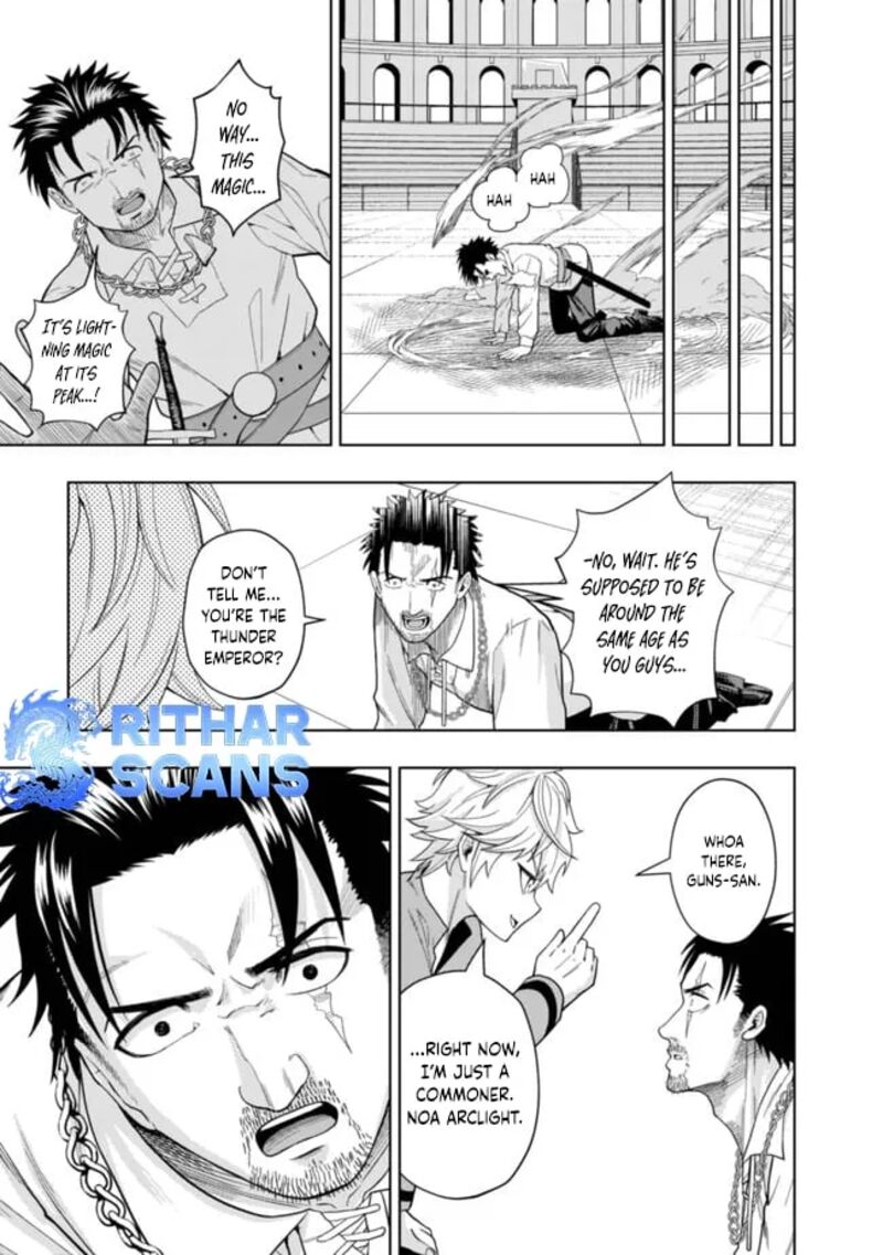 Raitei To Yobareta Saikyou Boukensha Majutsu Gakuin Ni Nyuugaku Shite Issai No Enryonaku Musou Suru 3 26