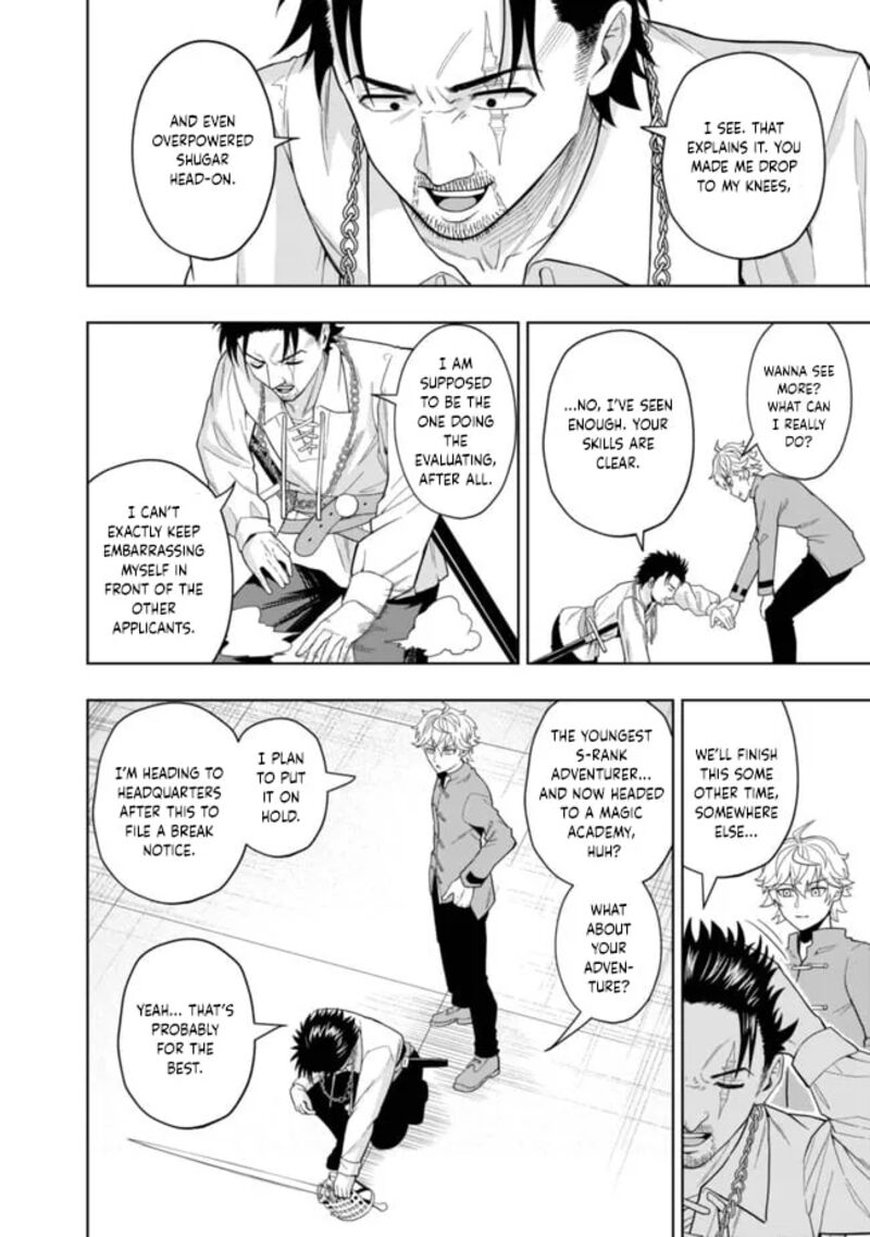 Raitei To Yobareta Saikyou Boukensha Majutsu Gakuin Ni Nyuugaku Shite Issai No Enryonaku Musou Suru 3 27