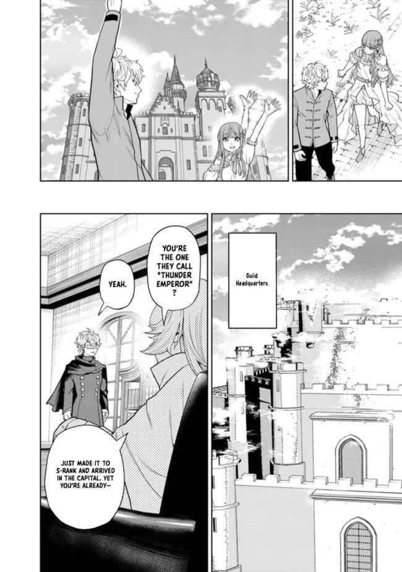 Raitei To Yobareta Saikyou Boukensha Majutsu Gakuin Ni Nyuugaku Shite Issai No Enryonaku Musou Suru 4 11