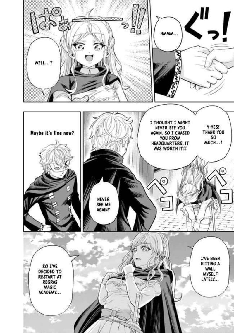 Raitei To Yobareta Saikyou Boukensha Majutsu Gakuin Ni Nyuugaku Shite Issai No Enryonaku Musou Suru 4 17