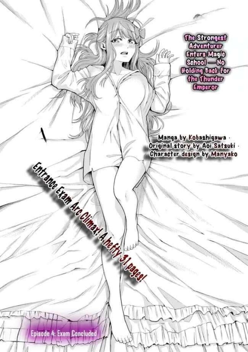 Raitei To Yobareta Saikyou Boukensha Majutsu Gakuin Ni Nyuugaku Shite Issai No Enryonaku Musou Suru 4 2